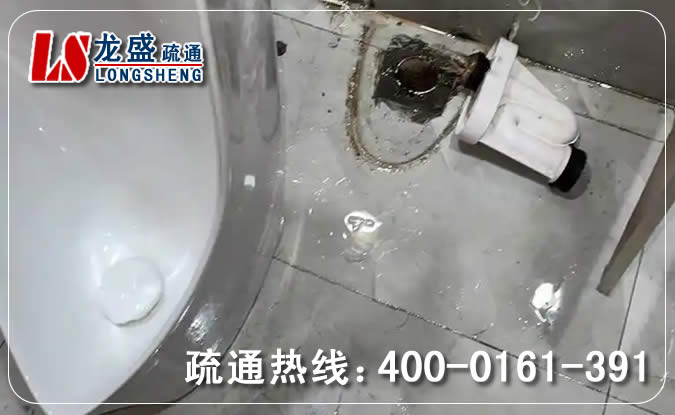福田区卫生间管道疏通
