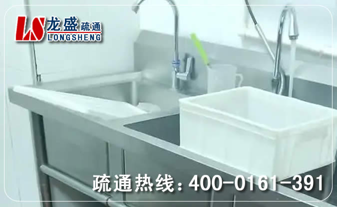 福田区下水管道疏通清理