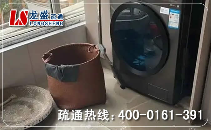 福田区阳台疏通下水道